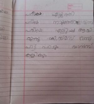 WhatsApp Image 2024-03-14 at 3.37.16 PM.jpeg