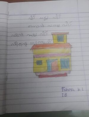 11022-KGD-KUNJ-FAHIMA KL.jpeg