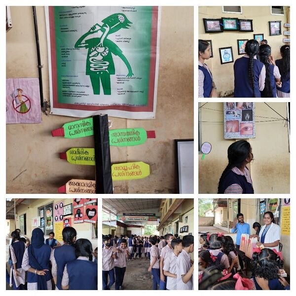 പ്രമാണം:113986-healthimprovementcampaign.jpeg