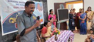 11451-KGD-PRE PRIMARY VAREYULSAVA 1-2023.jpg