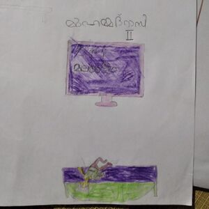 12325-student work27.jpg