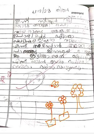 12555-KGD-KUNJPARVANA RAHUL.jpeg