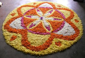 13121 9b onam 2017.JPG