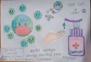 15006-SANJANA N 10B.jpeg