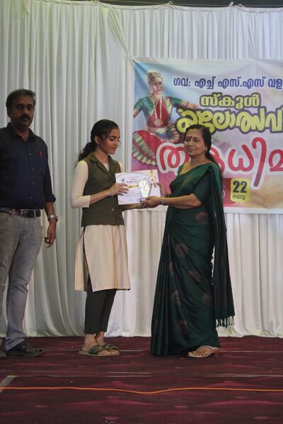 പ്രമാണം:16041 essay writing.JPG