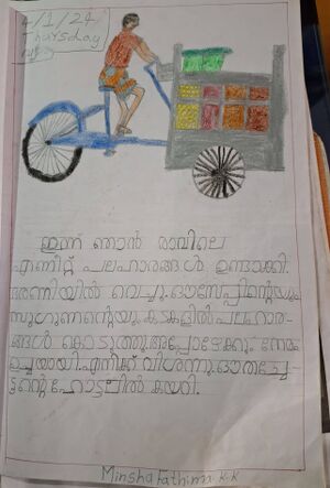 18412-MLP-KUNJ-MINSHA FATHIMA KK-1B.jpg