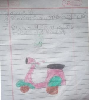 18704-MLP-KUNJ-ABDUL HADI.jpg