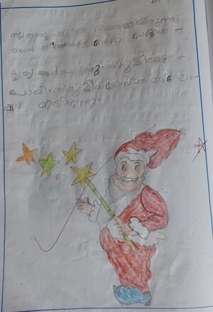 18704-MLP-KUNJ-MUHAMMED ZAYAN.jpg