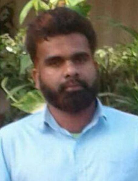 പ്രമാണം:19068 AYMED.jpeg