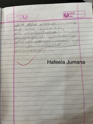 19355MLP-KUNJ-HAFEELA JUMANA.jpg