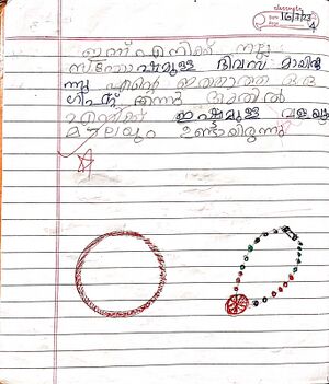 19436-MLP-KUNJ-JAZA FATHIMA.jpg