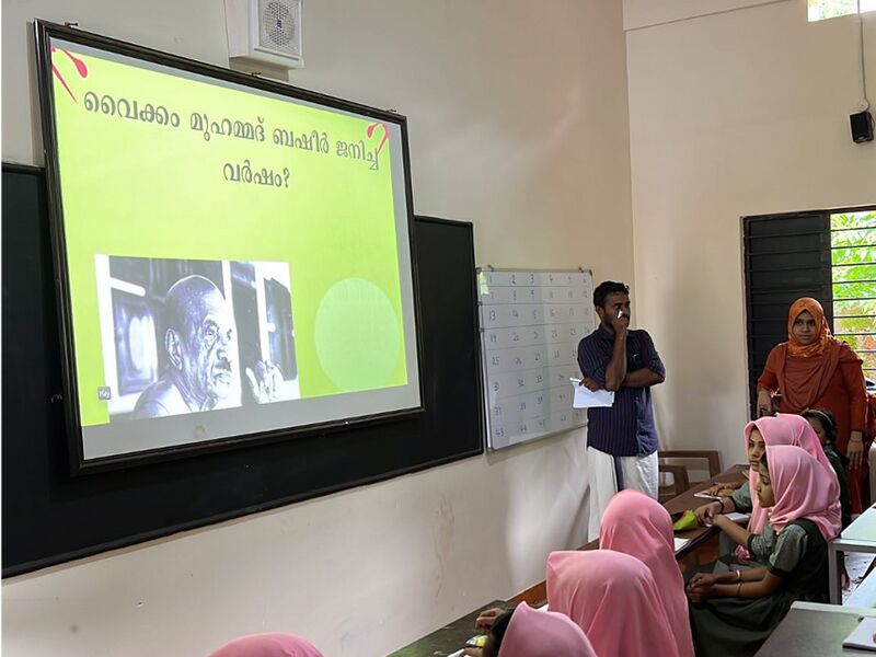 പ്രമാണം:19865 HITECH DAY CELEBRATION.jpg