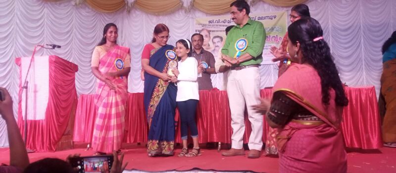 പ്രമാണം:21068 mikavu14.jpeg