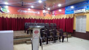 21083 Meetinghall.jpg