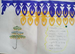 21239-PKD-KUNJ-SIDHARTH M.jpeg