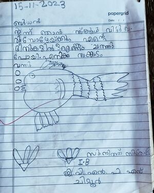 21302-PKD-KUNJ-SUNITH SURESH 2.jpg