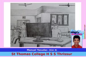 22050-StThomasCHSSThrissur1.jpg