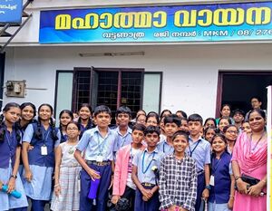 22071-TSR-VAYANASALA UP KIDS.jpg