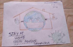 23335-Alakananda P B std4.jpg