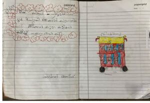 28423-EKM-KUNJ-Abhinand Anish.jpeg