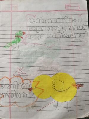 29044-IDK-KUNJ-JOHAN JOBY.jpg