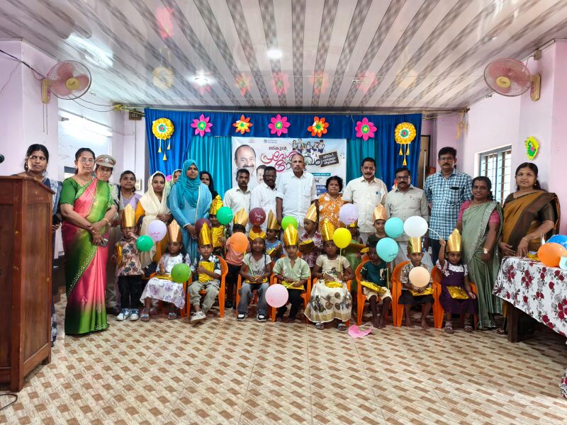 പ്രമാണം:29228 ppra2.jpg