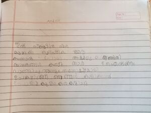 31312-KTM-KUNJ-ANDRIC (copy).jpg