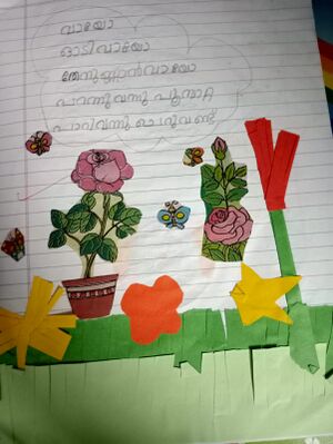 33055-KTM-KUNJ-EVA ANNA TITTO.jpeg