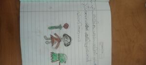 33206-KTM-KUNJ-ADIDEV K M.jpg