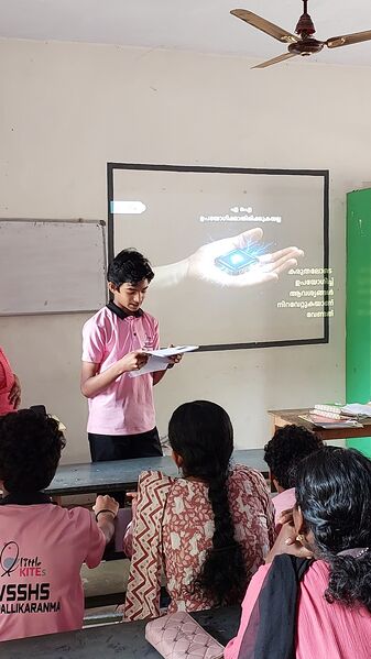 പ്രമാണം:36055 ai4.jpg