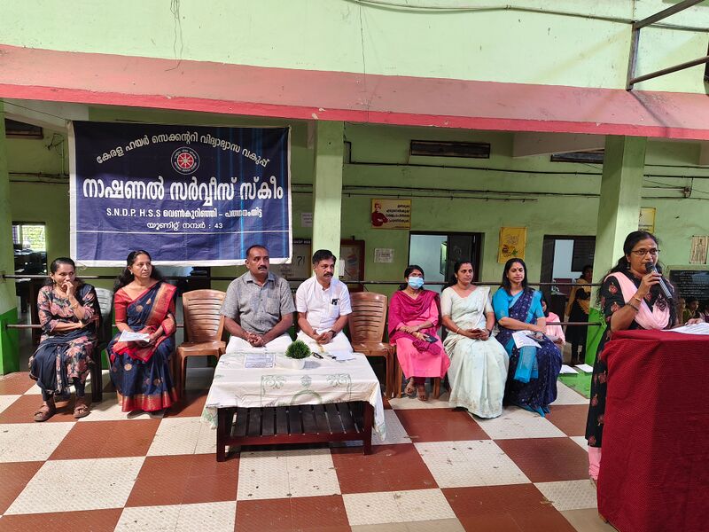 പ്രമാണം:38077-M Camp-1-2025.jpg