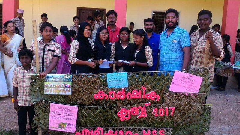 പ്രമാണം:41011 chingam2.jpg