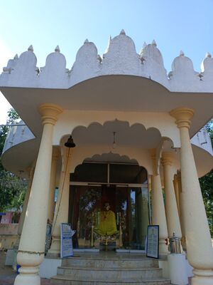 41067 Sree Narayana Guru.jpg