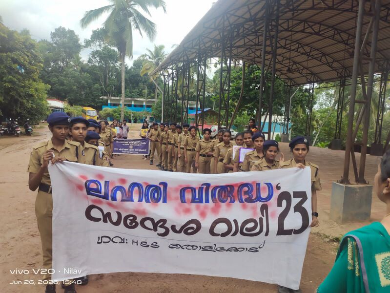 പ്രമാണം:42061 dr.jpg