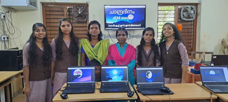 പ്രമാണം:44055-lunar day2023-10.jpg