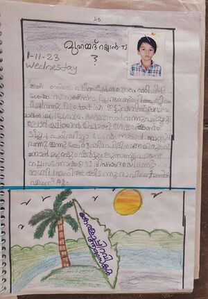 4532-TVM-KUNJ-Rayyan TJ.resized.jpg