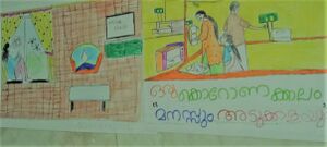 47405 nerkazhcha -.jpg