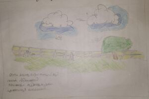 48470- MLP-KUNJ-ASHJAH.jpeg