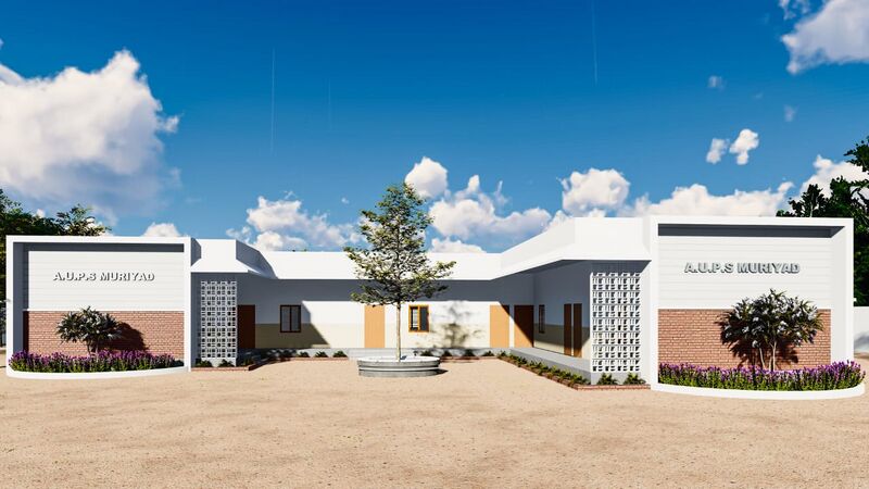 പ്രമാണം:AUPS MURIYAD.jpg