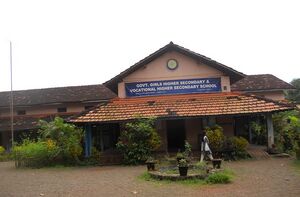 GGVHSS IRINJALAKUDA.jpg