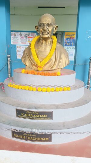 INDEPENDENCE DAY CELIBRATION 2025 1.jpg