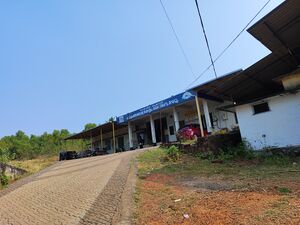 Kasaragod 11028 Mogralputhur .jpg