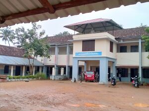 NSS HS KOTTAYAM.jpg