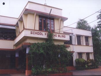 SCHOOL FOR THE BLIND ALUVA.jpg
