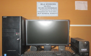 Screenshot from 2022-02-07 12-55-23.png