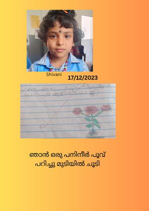 WhatsApp Image 2024-03-23 at 9.49.16 PM.jpg