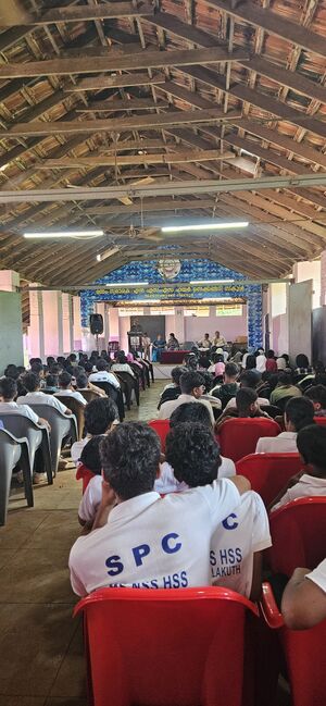 ലോക പരിസ്ഥിതി ദിനം