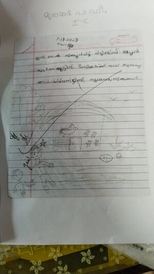 11049-KGD-KUNJ-FAHEEM 1C.jpg