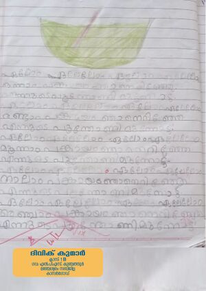 11214-KGD-KUNJ-D IVIKKUMAR.jpg