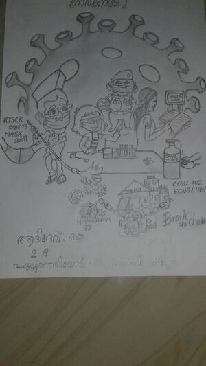 13727-stay home stay safe.jpeg